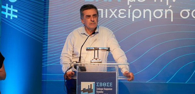 "Nα επανασχεδιάσουμε τι σημαίνει επιχειρηματικότητα" 